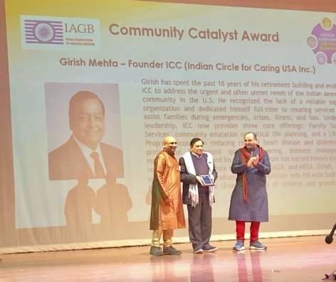 Community Organization Spotlight