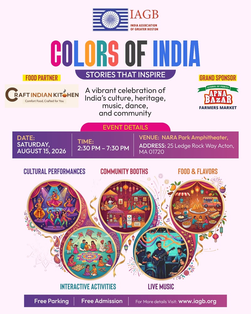 Upcoming Events
