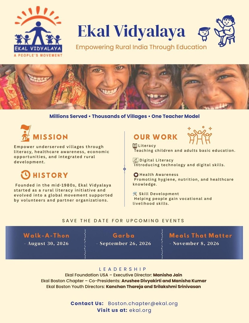 Community Organization Spotlight
