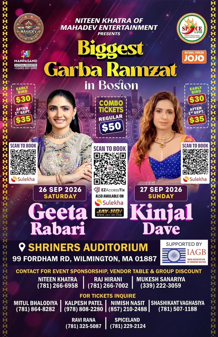 Supported Events