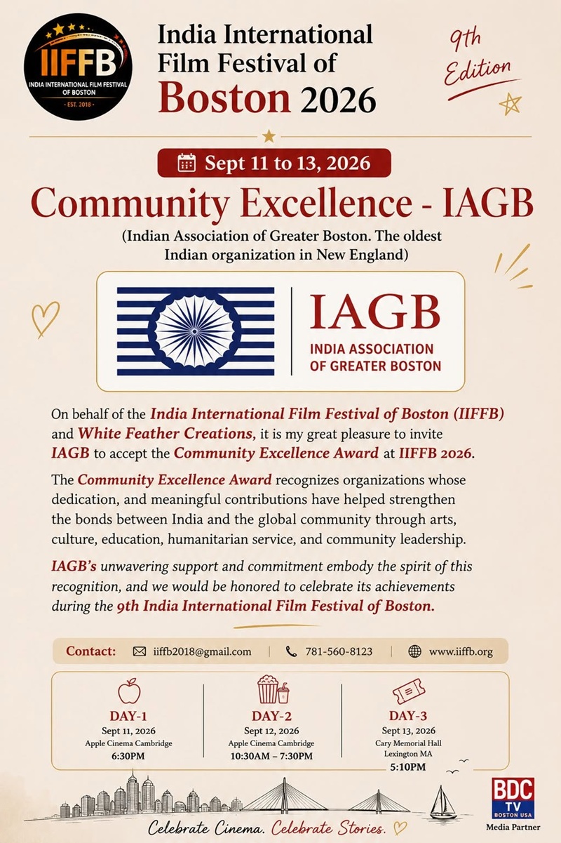 Community Excellence Award