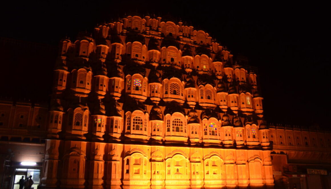 HawaMahal