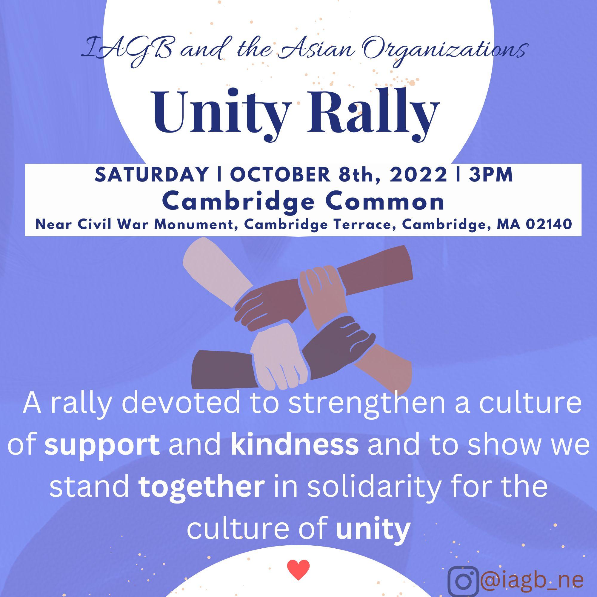 UnityRally_IAGB_OCT822