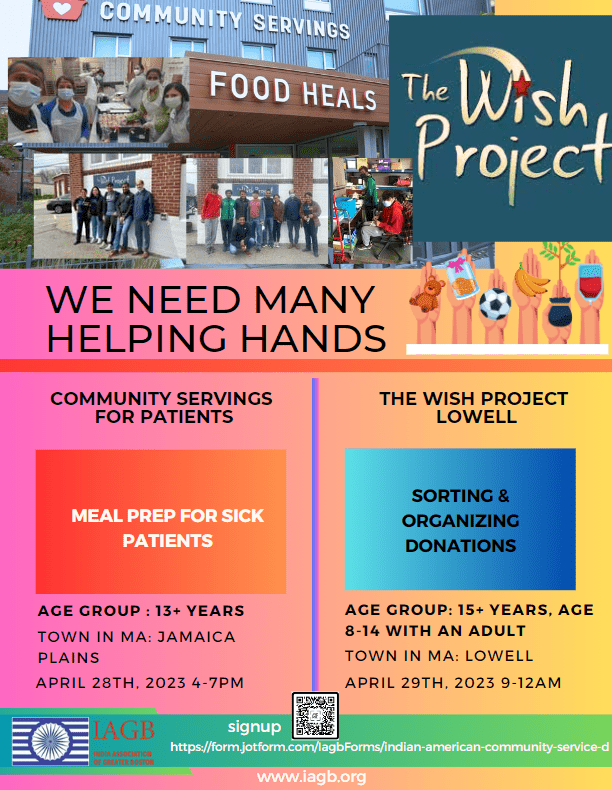 The Wish Project