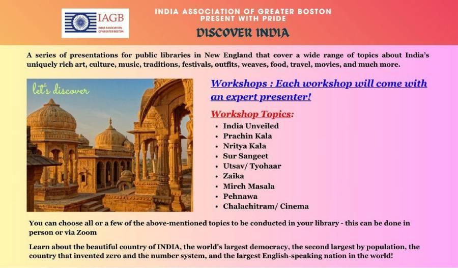 IAGB DIS – Discover India Series May – Dec 2024