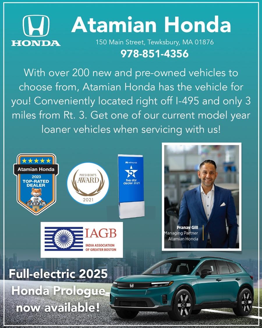 Atamian Honda Ad