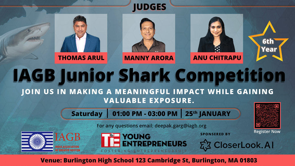 IAGB 2025 Shark Tank Flyer