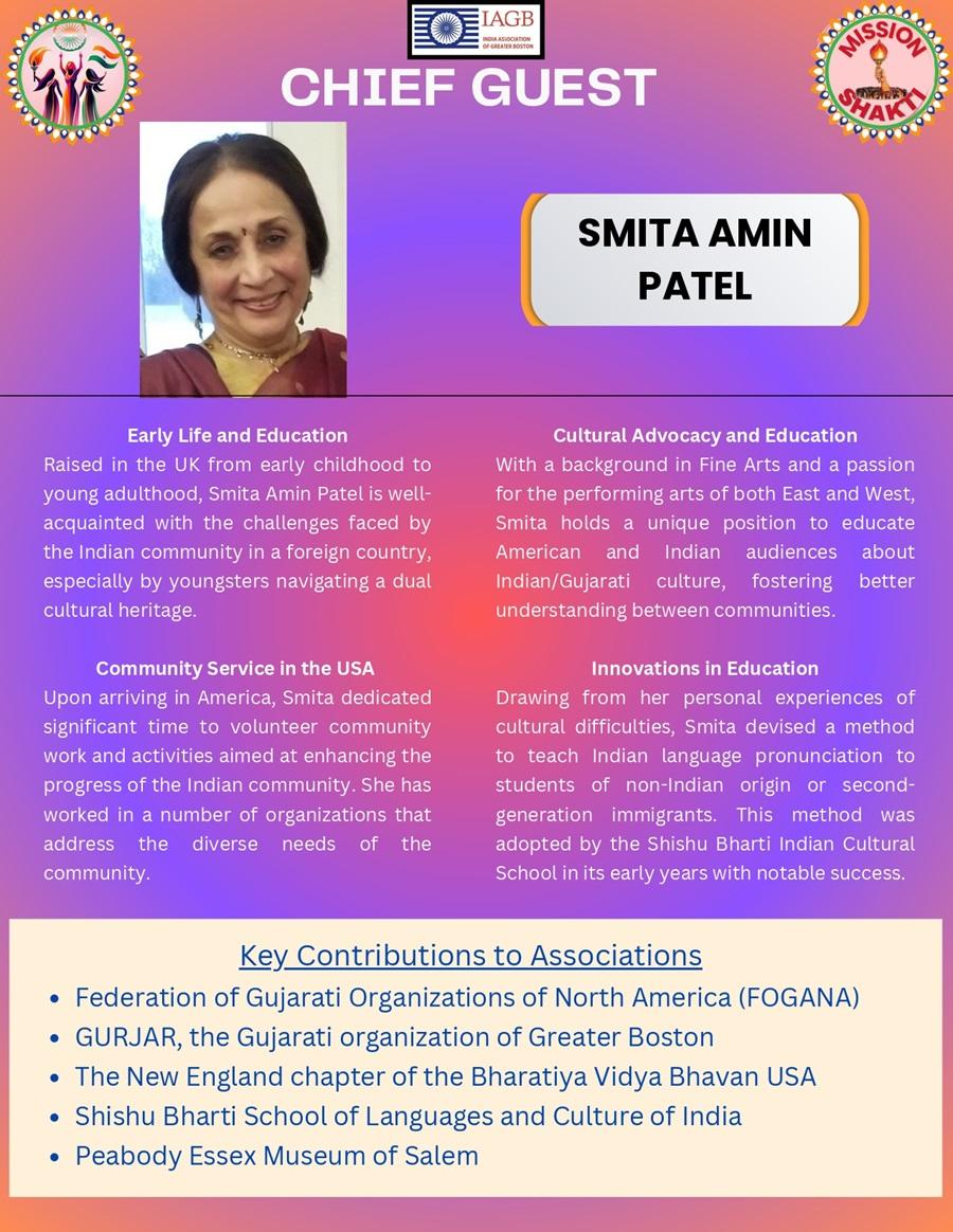 IAGB RD 25-smita-amin