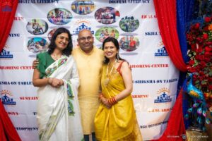 Ekal’s Utsav Ekal’s Utsav
